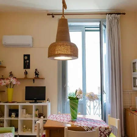 A Casa Di Antonella Apartment *