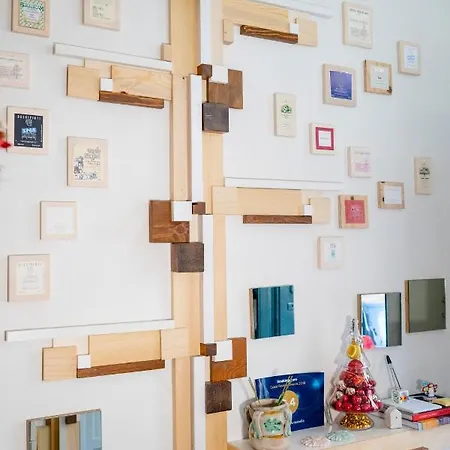 A Casa Di Antonella *