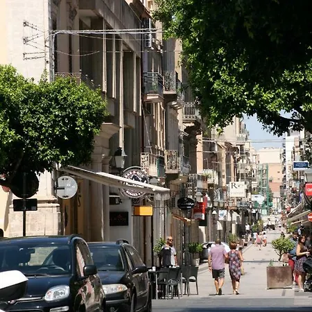 A Casa Di Antonella Apartment *